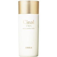 Cinal - Exia White Milk 100ml von Cinal