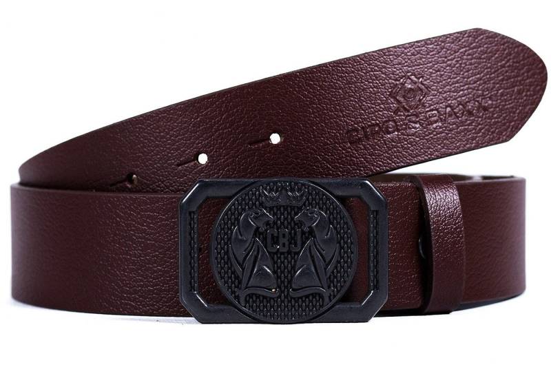 Cipo & Baxx Ledergürtel Herren Gürtel BA-CG145 Brown 95cm x 3,8cm (1-St) mit Edler Schnalle und Logo von Cipo & Baxx