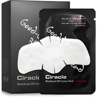 Ciracle - Blackhead Off Cotton Mask 20pcs 5ml x 20 von Ciracle