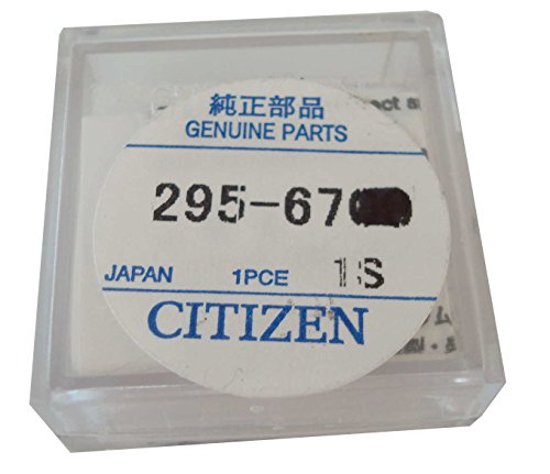 Citizen Uhren-Kondensator für Kinetic Eco Drive - verschiedene Modelle, Capacitor Type: 295-67 von Citizen