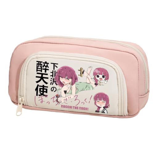 Gotō Hitori Stifttasche Yamada Ryo/Kita Ikuyo Cartoon Druck Federmäppchen Anime Schreibwaren Taschen Aufbewahrungstasche Bleistift Beutel Kosmetiktaschen Tragbar, Typ 7, 22*7*12.5cm, Federmäppchen von Ciyoulio