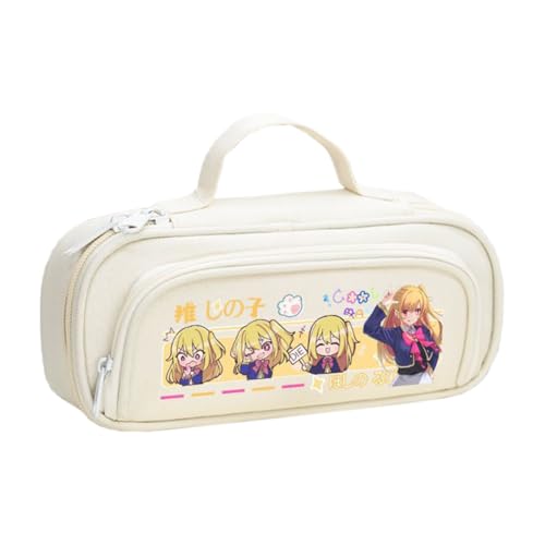 Hoshino Rubi Federmäppchen Hoshino Ai/Akuamarin Stifteetui Cartoon Stiftetasche Anime Bleistiftbox Schreibwaren Tasche Aufbewahrungstasche Kosmetiktaschen, Typ 12, 21*6*9cm, Federmäppchen von Ciyoulio
