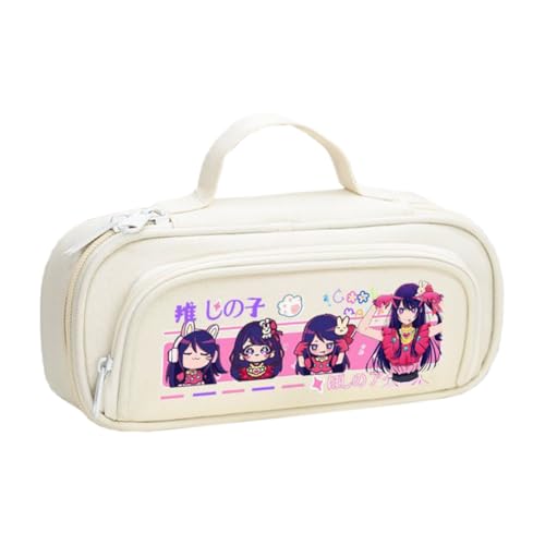 Hoshino Rubi Federmäppchen Hoshino Ai/Akuamarin Stifteetui Cartoon Stiftetasche Anime Bleistiftbox Schreibwaren Tasche Aufbewahrungstasche Kosmetiktaschen, Typ 15, 21*6*9cm, Federmäppchen von Ciyoulio