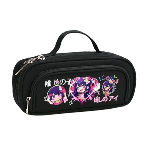 Hoshino Rubi Federmäppchen Hoshino Ai/Akuamarin Stifteetui Cartoon Stiftetasche Anime Bleistiftbox Schreibwaren Tasche Aufbewahrungstasche Kosmetiktaschen, Typ 6, 21*6*9cm, Federmäppchen von Ciyoulio