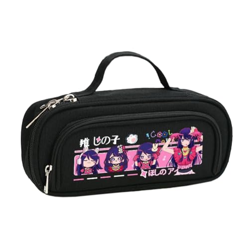 Hoshino Rubi Federmäppchen Hoshino Ai/Akuamarin Stifteetui Cartoon Stiftetasche Anime Bleistiftbox Schreibwaren Tasche Aufbewahrungstasche Kosmetiktaschen, Typ 7, 21*6*9cm, Federmäppchen von Ciyoulio