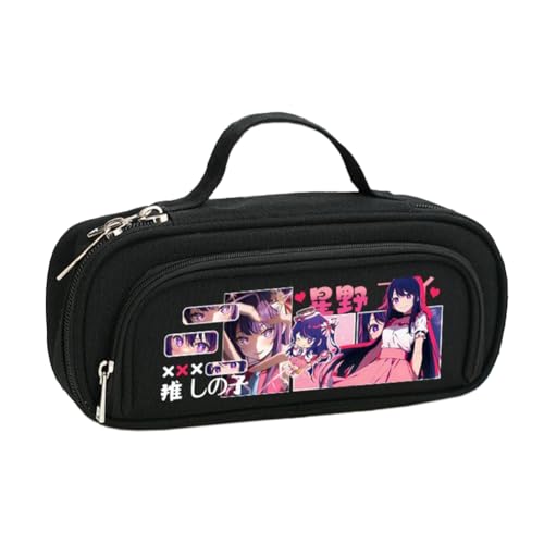 Hoshino Rubi Federmäppchen Hoshino Ai/Akuamarin Stifteetui Cartoon Stiftetasche Anime Bleistiftbox Schreibwaren Tasche Aufbewahrungstasche Kosmetiktaschen, Typ 8, 21*6*9cm, Federmäppchen von Ciyoulio