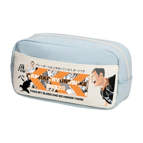 Shoyo Hinata Anime Federmäppchen Cartoon Tobio Kageyama/Kuroo Tetsurou Federmäppchen Reißverschluss Federmäppchen Student Schreibwaren Tasche Aufbewahrung Kosmetiktaschen, Typ 22, 23*10*12cm von Ciyoulio