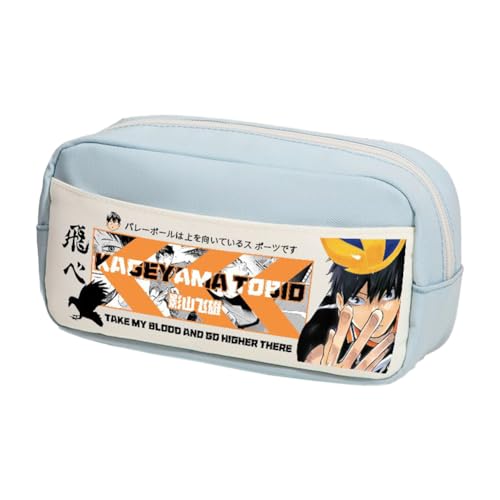 Shoyo Hinata Anime Federmäppchen Cartoon Tobio Kageyama/Kuroo Tetsurou Federmäppchen Reißverschluss Federmäppchen Student Schreibwaren Tasche Aufbewahrung Kosmetiktaschen, Typ 26, 23*10*12cm von Ciyoulio
