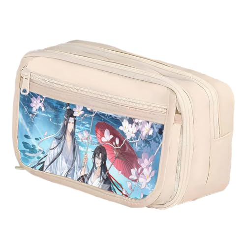 Wei Wu Xian Federmäppchen LAN Wang Ji Anime Druck Stifttasche Mehrschichtige Cartoon Wei Ying Bleistifttasche Kosmetiktaschen Schreibwaren Aufbewahrungstasche für Schüler, Typ 10, 21*8*13cm von Ciyoulio