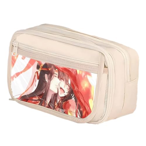 Wei Wu Xian Federmäppchen LAN Wang Ji Anime Druck Stifttasche Mehrschichtige Cartoon Wei Ying Bleistifttasche Kosmetiktaschen Schreibwaren Aufbewahrungstasche für Schüler, Typ 13, 21*8*13cm von Ciyoulio