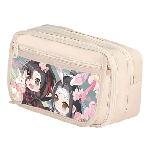 Wei Wu Xian Federmäppchen LAN Wang Ji Anime Druck Stifttasche Mehrschichtige Cartoon Wei Ying Bleistifttasche Kosmetiktaschen Schreibwaren Aufbewahrungstasche für Schüler, Typ 15, 21*8*13cm von Ciyoulio