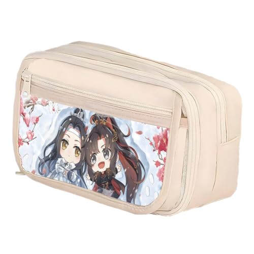 Wei Wu Xian Federmäppchen LAN Wang Ji Anime Druck Stifttasche Mehrschichtige Cartoon Wei Ying Bleistifttasche Kosmetiktaschen Schreibwaren Aufbewahrungstasche für Schüler, Typ 16, 21*8*13cm von Ciyoulio