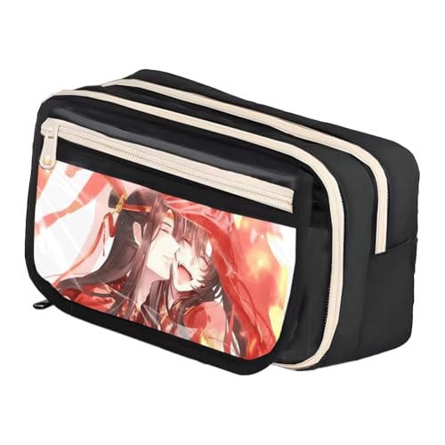 Wei Wu Xian Federmäppchen LAN Wang Ji Anime Druck Stifttasche Mehrschichtige Cartoon Wei Ying Bleistifttasche Kosmetiktaschen Schreibwaren Aufbewahrungstasche für Schüler, Typ 5, 21*8*13cm von Ciyoulio