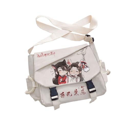 Xie Lian Anime Crossbody Bag Hua Cheng Umhängetasche Handtasche Große Kapazität Reise Casual Tasche Schultasche Leicht Daypack Wiederverwendbar Geschenk für Fans, Typ 14, 31*11*28cm von Ciyoulio