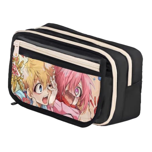 Yugi Amane Federmäppchen Yahiro Nene/Minamoto Kou Anime Druck Stifttasche Cartoon Stift Punch Mitsuba Sosuke Bleistifttasche Schreibwaren Aufbewahrungstasche Kosmetiktaschen, Typ 1, 21*8*13cm von Ciyoulio