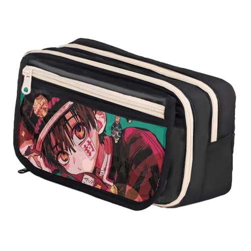 Yugi Amane Federmäppchen Yahiro Nene/Minamoto Kou Anime Druck Stifttasche Cartoon Stift Punch Mitsuba Sosuke Bleistifttasche Schreibwaren Aufbewahrungstasche Kosmetiktaschen, Typ 11, 21*8*13cm von Ciyoulio