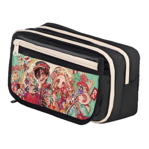 Yugi Amane Federmäppchen Yahiro Nene/Minamoto Kou Anime Druck Stifttasche Cartoon Stift Punch Mitsuba Sosuke Bleistifttasche Schreibwaren Aufbewahrungstasche Kosmetiktaschen, Typ 12, 21*8*13cm von Ciyoulio