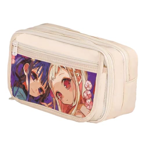Yugi Amane Federmäppchen Yahiro Nene/Minamoto Kou Anime Druck Stifttasche Cartoon Stift Punch Mitsuba Sosuke Bleistifttasche Schreibwaren Aufbewahrungstasche Kosmetiktaschen, Typ 19, 21*8*13cm von Ciyoulio