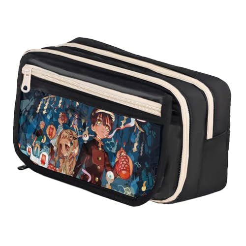 Yugi Amane Federmäppchen Yahiro Nene/Minamoto Kou Anime Druck Stifttasche Cartoon Stift Punch Mitsuba Sosuke Bleistifttasche Schreibwaren Aufbewahrungstasche Kosmetiktaschen, Typ 2, 21*8*13cm von Ciyoulio