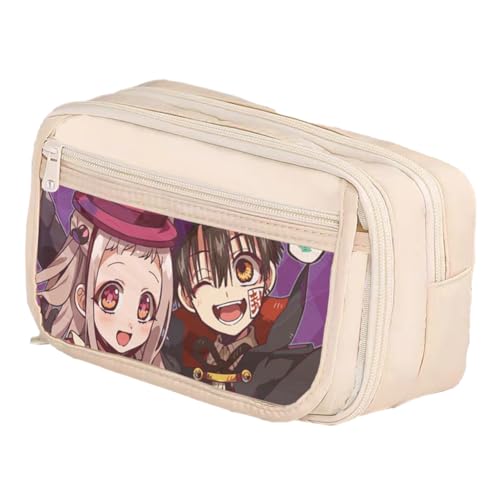 Yugi Amane Federmäppchen Yahiro Nene/Minamoto Kou Anime Druck Stifttasche Cartoon Stift Punch Mitsuba Sosuke Bleistifttasche Schreibwaren Aufbewahrungstasche Kosmetiktaschen, Typ 21, 21*8*13cm von Ciyoulio