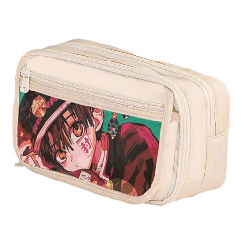 Yugi Amane Federmäppchen Yahiro Nene/Minamoto Kou Anime Druck Stifttasche Cartoon Stift Punch Mitsuba Sosuke Bleistifttasche Schreibwaren Aufbewahrungstasche Kosmetiktaschen, Typ 23, 21*8*13cm von Ciyoulio