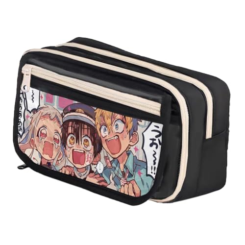 Yugi Amane Federmäppchen Yahiro Nene/Minamoto Kou Anime Druck Stifttasche Cartoon Stift Punch Mitsuba Sosuke Bleistifttasche Schreibwaren Aufbewahrungstasche Kosmetiktaschen, Typ 4, 21*8*13cm von Ciyoulio