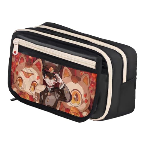 Yugi Amane Federmäppchen Yahiro Nene/Minamoto Kou Anime Druck Stifttasche Cartoon Stift Punch Mitsuba Sosuke Bleistifttasche Schreibwaren Aufbewahrungstasche Kosmetiktaschen, Typ 5, 21*8*13cm von Ciyoulio