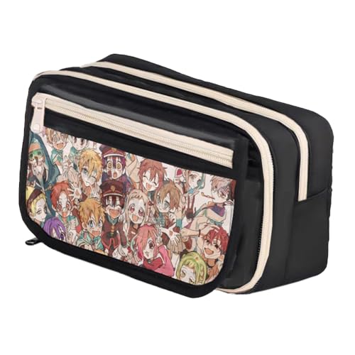 Yugi Amane Federmäppchen Yahiro Nene/Minamoto Kou Anime Druck Stifttasche Cartoon Stift Punch Mitsuba Sosuke Bleistifttasche Schreibwaren Aufbewahrungstasche Kosmetiktaschen, Typ 6, 21*8*13cm von Ciyoulio