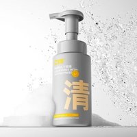 Cka - Amino Acid Cleansing Foam #Cleansing Foam - 150ml von Cka