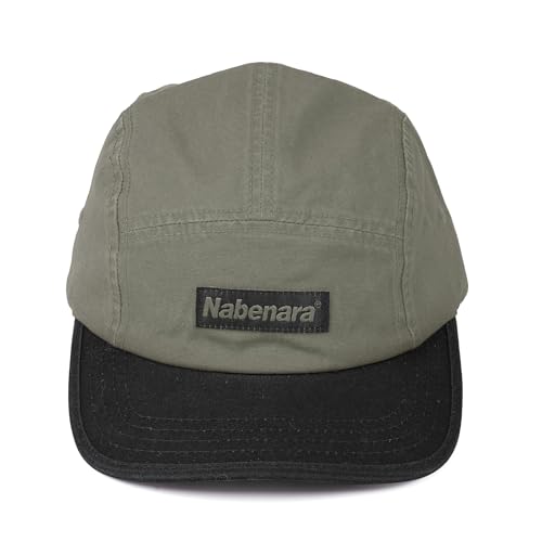 Clakllie Cotton Baseball Cap 5 Panel Cap Baseball Cap Kurzer Schirm Baumwolle Flat Brim Cap Damen Unstructured Dad Hut,HNZD2-Army Green von Clakllie