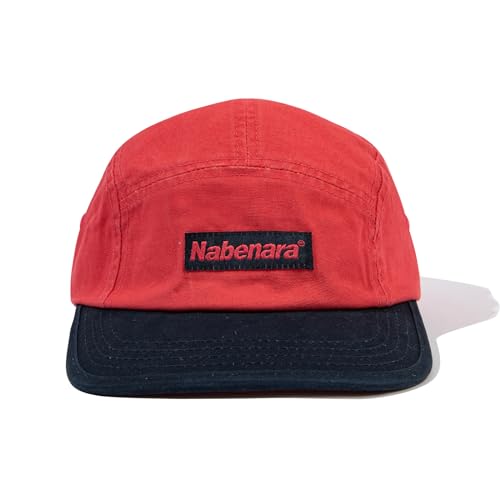 Clakllie Flat Brim 5 Panel Cap Baseballmütze mit kurzem Schirm Short Brim Cap Leichte Sport Caps Running Hat Outdoor Schildkappe,HNZD2-Red von Clakllie
