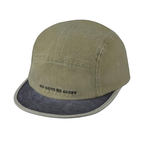 Clakllie Short Brim Cap Sommer 5 Panel Cap Flat Brim Basecap UV Schutz Baseballmütze Unstructured Dad Cap Casual Laufmütze,Khaki von Clakllie