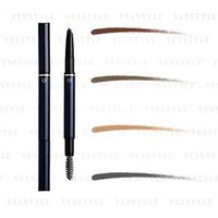 Cle de Peau Beaute - Eyebrow Pencil Cartridge 202 Gray Brown von Cle de Peau Beaute