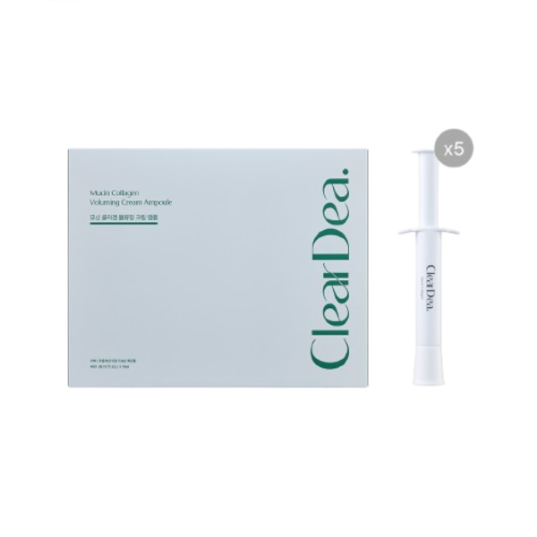 ClearDea - Mucin Collagen Voluming Cream Ampoule - 4ml*5ea ClearDea - Mucin Collagen Voluming Cream Ampoule - 4ml*5ea von ClearDea