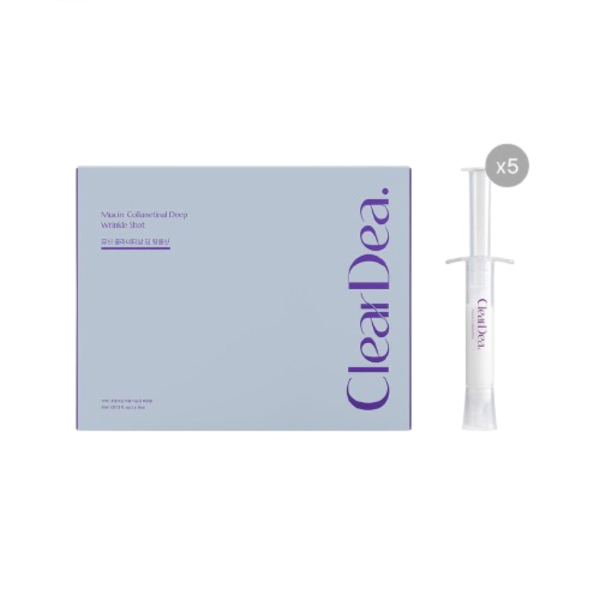 ClearDea - Mucin Collanetinal Deep Wrinkle Shot - 4ml*5ea ClearDea - Mucin Collanetinal Deep Wrinkle Shot - 4ml*5ea von ClearDea