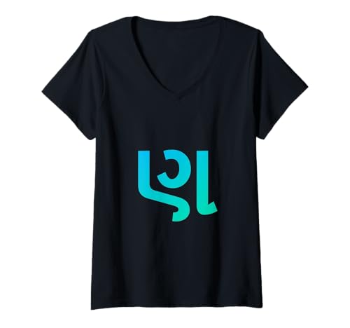 Damen Naan Fladenbrot T-Shirt mit V-Ausschnitt von Clever Witty Naan Designs