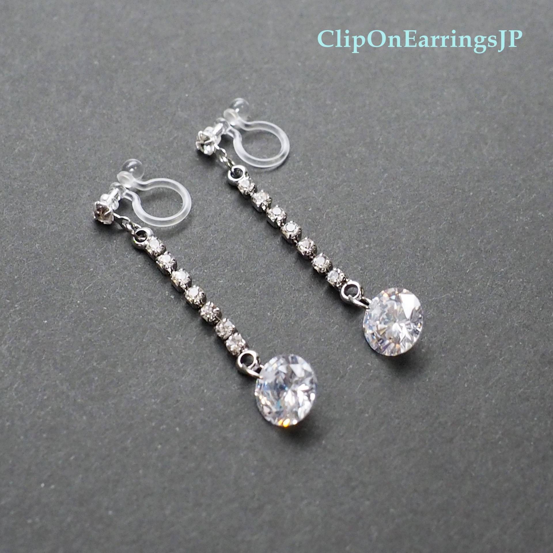 Cz-Kristall-Clip Auf Ohrringe, Unsichtbare Clip Ohrringe Baumeln, Braut-Clip Auf, Nicht Durchbohrt Silber Zirkonia von ClipOnEarringsJP