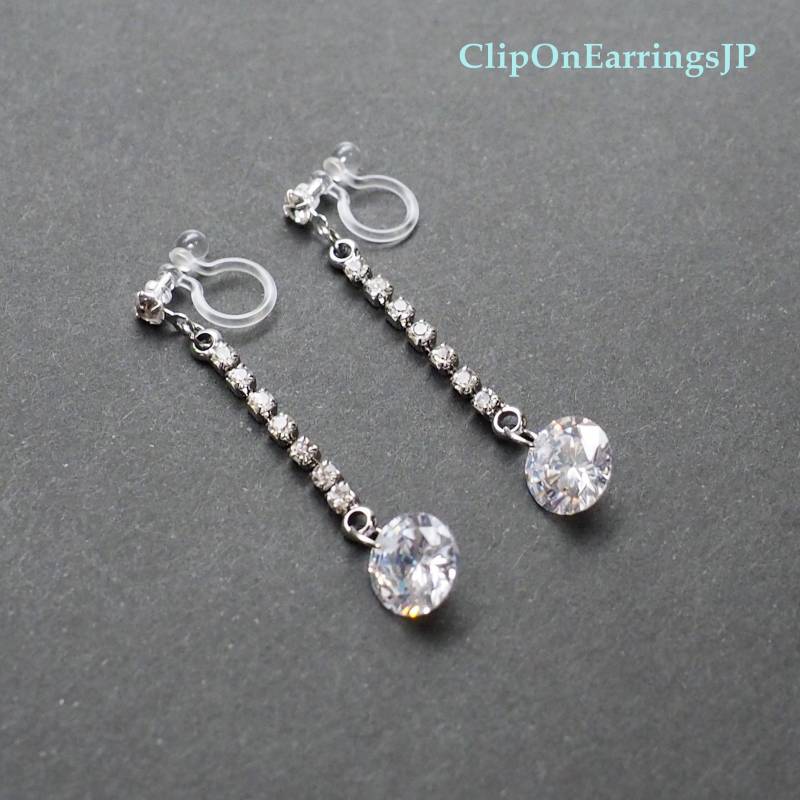 Cz-Kristall-Clip Auf Ohrringe, Unsichtbare Clip Ohrringe Baumeln, Braut-Clip Auf, Nicht Durchbohrt Silber Zirkonia von ClipOnEarringsJP