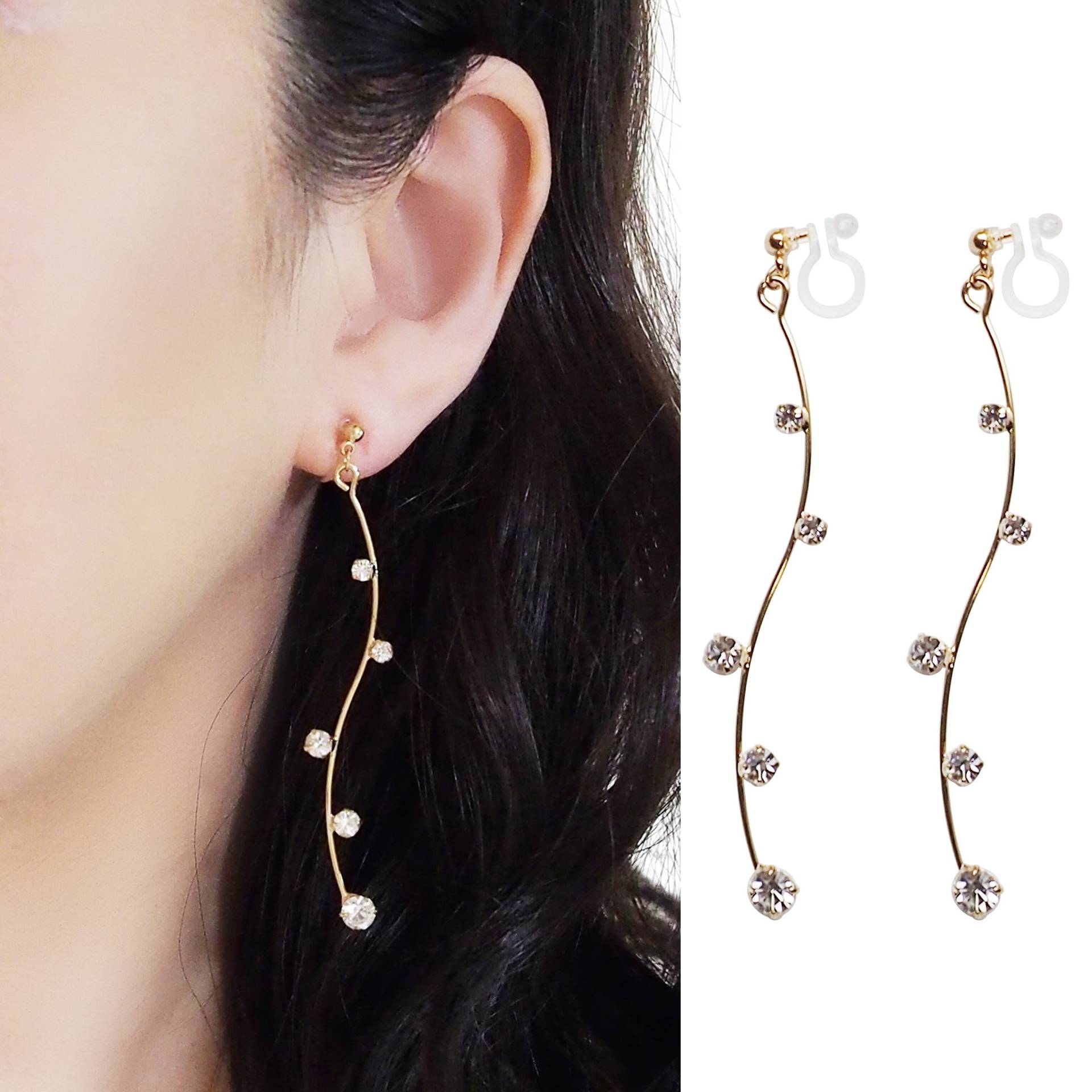 Gold-Bar-Clip Auf Ohrringe, Unsichtbare Clip Nicht Durchbohrt Strass Kristall-Clip Ohrringe Baumeln von ClipOnEarringsJP