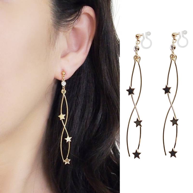 Gold Stern Unsichtbare Clip Auf Ohrringe Baumeln von ClipOnEarringsJP