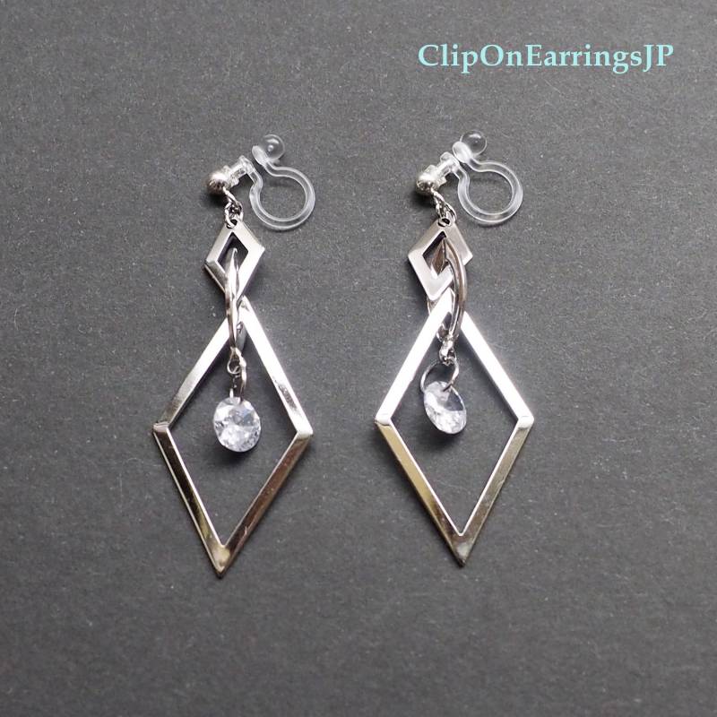 Silber Creolen Clip Auf Ohrringe, Unsichtbare Nicht Durchbohrt Zirkonia Clip-Ons, Cz Kristall-Clip Ohrringe Baumeln von ClipOnEarringsJP