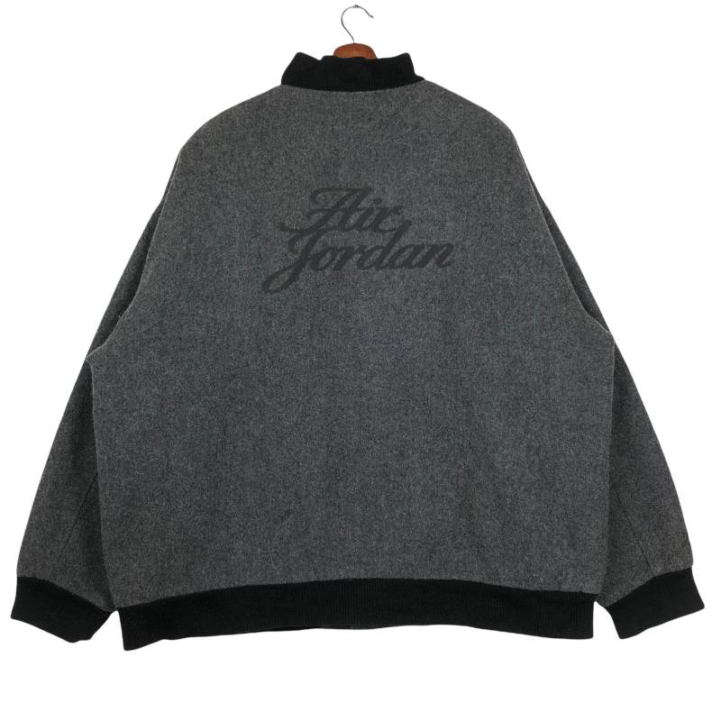 Air Jordan Varsity Jacke 2005 Edition Made in Canada von ClockworkThriftStore