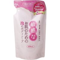 CLOVER - Foam Body Soap For Sensitive Skin 450ml Refill CLOVER - Foam Body Soap For Sensitive Skin 450ml Refill von Clover