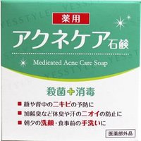 CLOVER - Medicated Acne Care Soap 80g von Clover