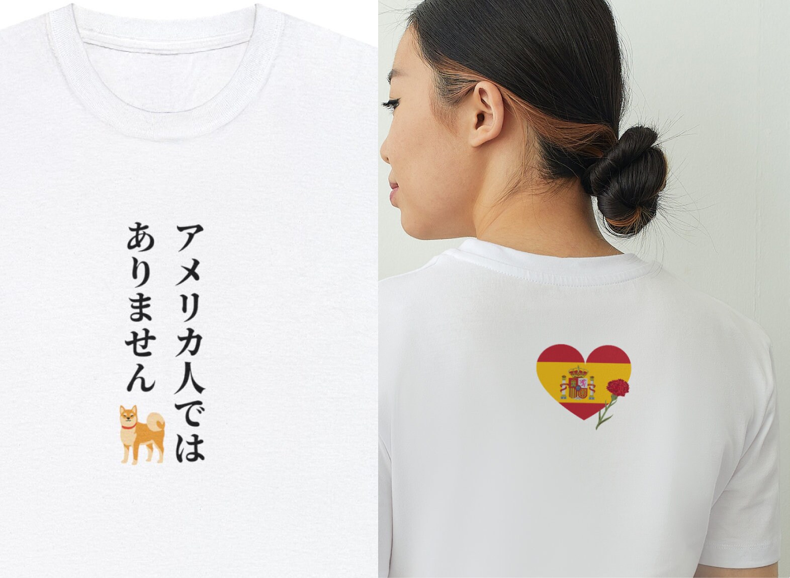Ich Bin Kein Amerikaner, Ich Spanisch Tshirt Ich Bin Kein Amerikaner, Ich Spanisch Tshirt von ClubTokyoMischiefCo