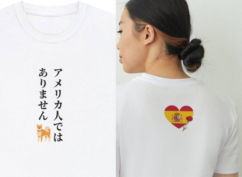 Ich Bin Kein Amerikaner, Ich Spanisch Tshirt Ich Bin Kein Amerikaner, Ich Spanisch Tshirt von ClubTokyoMischiefCo