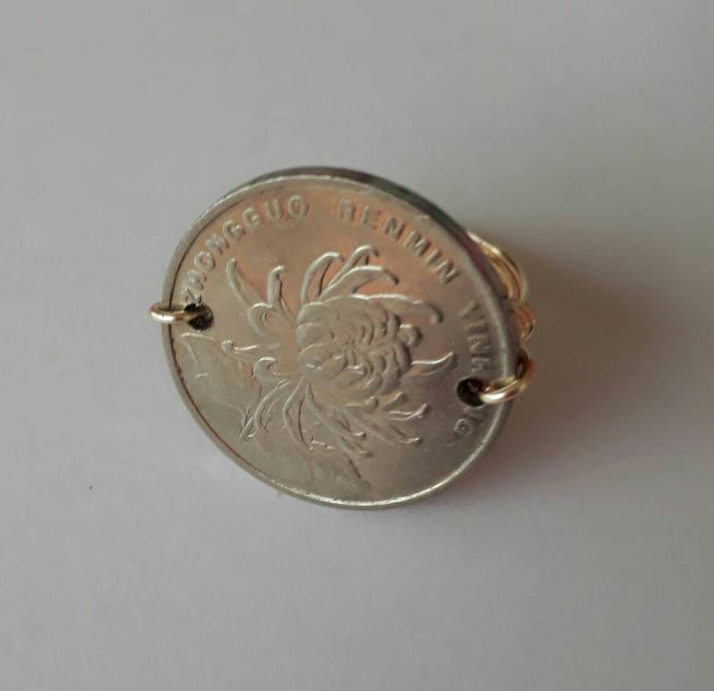 China 1 Yuan Draht Gewickelt Ring von CoinCutters