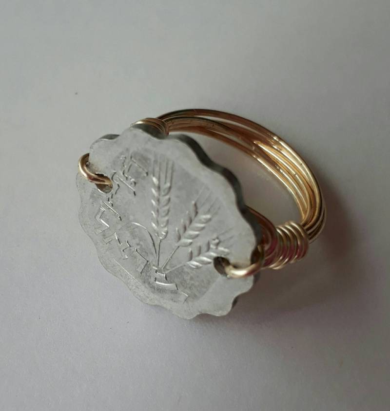 Israel 1 Agora Draht Gewickelt Ring von CoinCutters