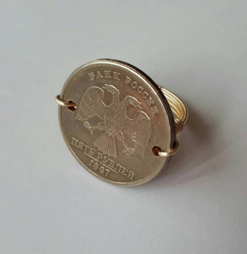 Russland 5 Rubel Draht Gewickelt Ring von CoinCutters