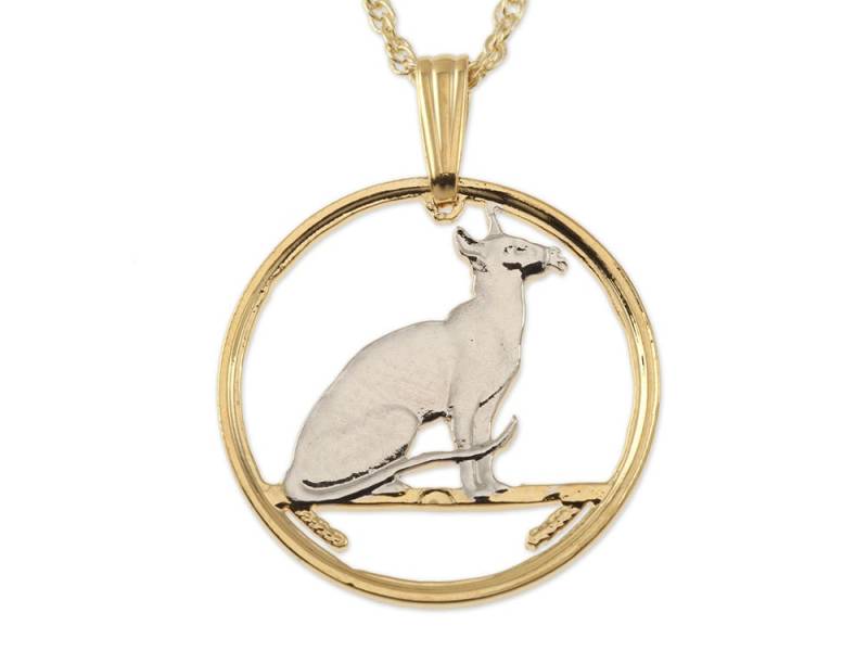 Siamkatze Anhänger Isle Of Man Münze, 14K Vergoldet von Coinjewelry